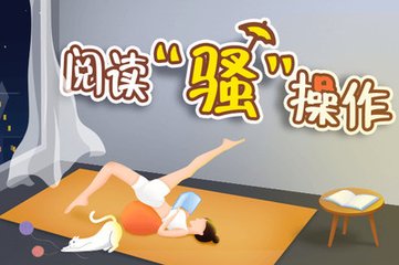 博鱼娱乐app